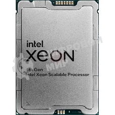 Процессор Intel Xeon Gold 6430 Soc-4677 2.1GHz OEM