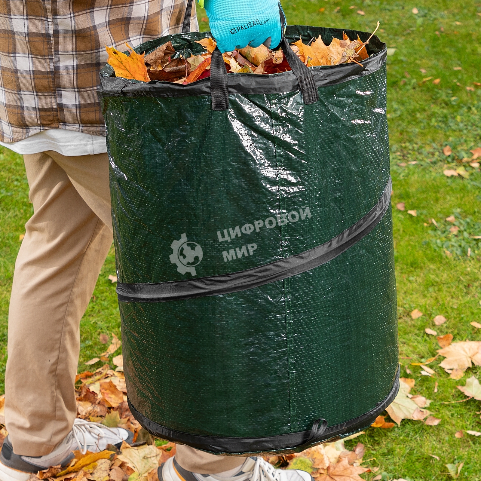 Контейнер садовый с ручками Palisad 95 л, складной