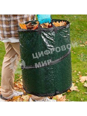 Контейнер садовый с ручками Palisad 95 л, складной