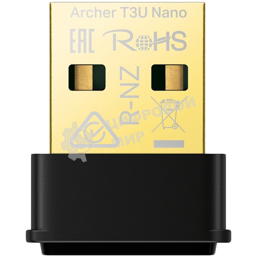 Ультракомпактный Wi-Fi USB-адаптер TP-Link Archer T3U Nano AC1300 с поддержкой MU-MIMO