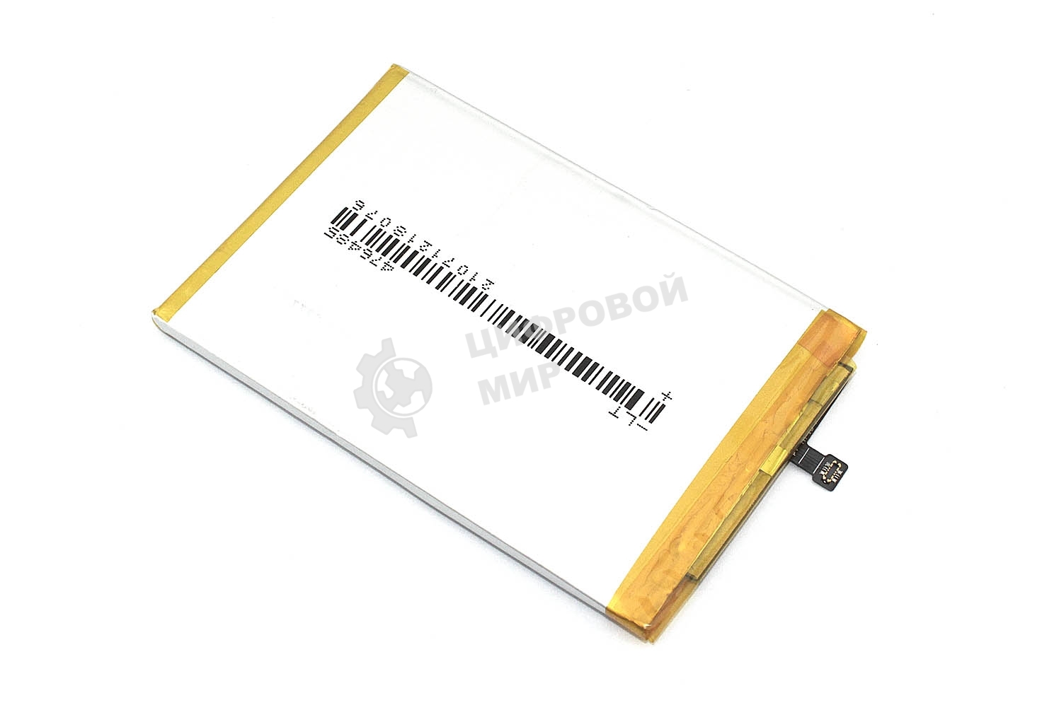 Аккумулятор (батарея) BN5K для Xiaomi Redmi 12C