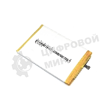 Аккумулятор (батарея) BN5K для Xiaomi Redmi 12C