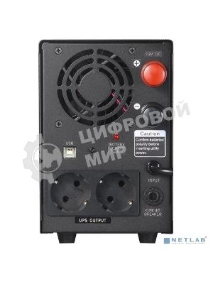 Источник бесперебойного питания Powercom Infinity INF-1100 770Вт 1100ВА черный