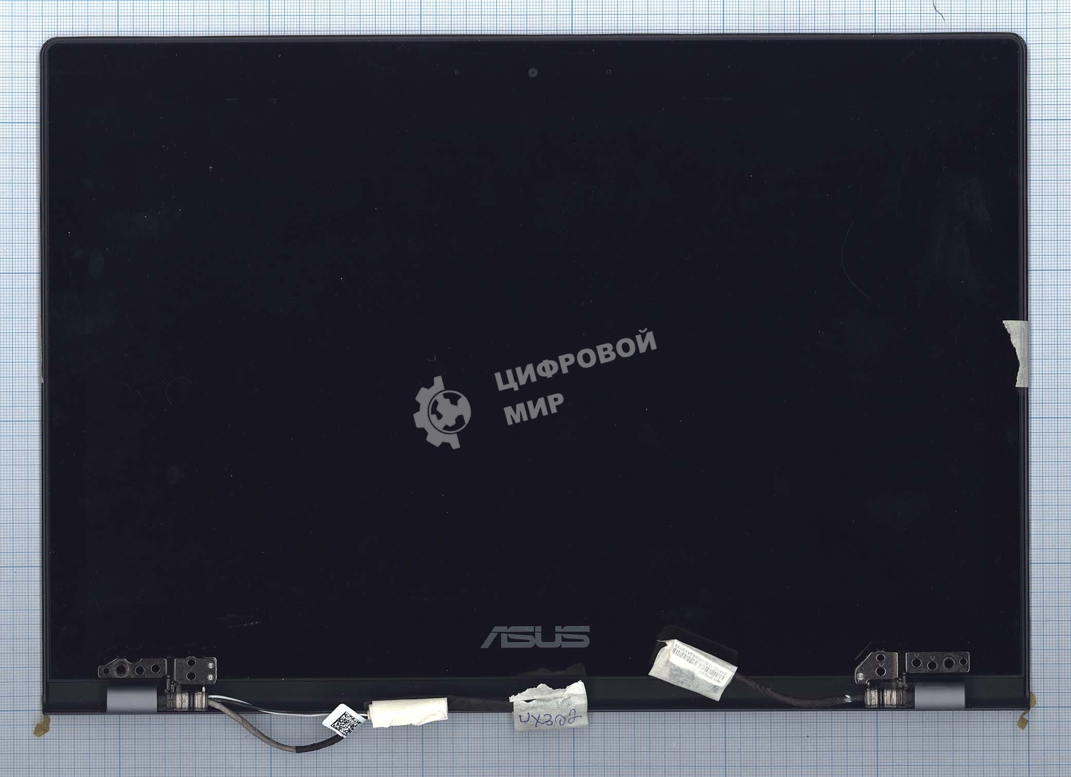 Крышка для Asus UX302LA синяя