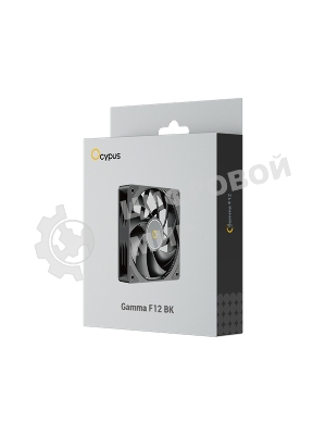 Вентилятор для корпуса Ocypus Gamma F12 BK черный 120мм 1300rpm 24.5db 3-pin