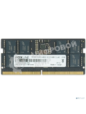 Оперативная память Foxline, DDR5, 16GB (1x16 GB), 4800 MHz, CL40, SO-DIMM
