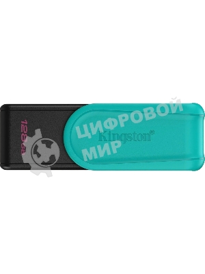 Флешка USB Kingston DataTraveler Exodia S (DTXS/128Gb), 128Gb, USB 3.2 Gen 1, R/W 150/60, бирюзовый/черный