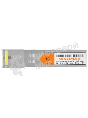 Модуль SFP GIGALINK GL-OT-SG06SC1-1550-1310-B, WDM, 155Mb/1,25Gb/s одно волокно SM, SC, Tx:1550/Rx:1310 нм, 6 дБ до 3 км