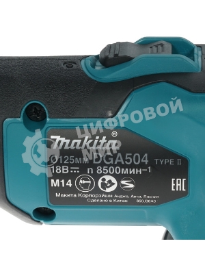 Угловая шлифовальная машина (болгарка) Makita DGA504Z ф125мм 18В LiIon 8500об/мин 2.5кг