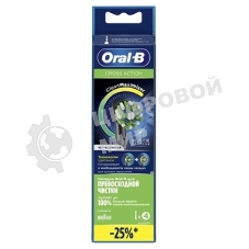 Сменные насадки для зуб. щетки ORAL_B 4 шт. черные
