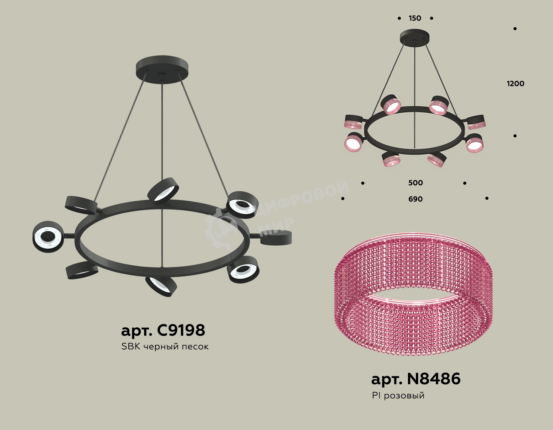 Светильник Ambrella light XB9198251/8 SBK/PI черный песок/розовый GX53 (C9198, N8486)