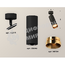 Светильник Ambrella Light XM6343005 SBK/PYG черный песок/золото желтое полированное MR16 GU5.3 (A2210, C6343, N6134)