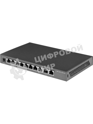 Коммутатор Mercusys MS110GMP, 8×1 Гбит/с PoE + 2×1 Гбит/с, неуправляемый