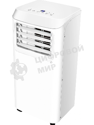 Кондиционер мобильный Hyundai HPAC-12-2 12000 BTU, 35 м², 64 дБ, охлаждение, осушение, белый