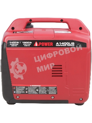 Бензиновый генератор A-iPower A1400LiS 20311