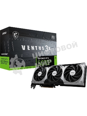 Видеокарта MSI RTX 5070Ti 16G VENTUS 3X OC, 16Gb GDDR7, 256 bit, 3xDP, HDMI, GPU 2300 MHz