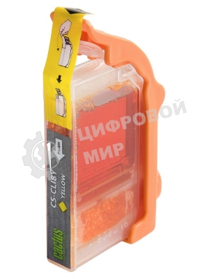 Картридж струйный Cactus CS-CLI8Y желтый (12 мл) для Canon Pixma iP4200, iP4300, iP4500, iP5100, iP5300, iP6600, iP6700, iP7500, iP7600, MP500, MP530, MP600, MP800, MP810, MP830, MP950, MP970, MX850, PRO-9000