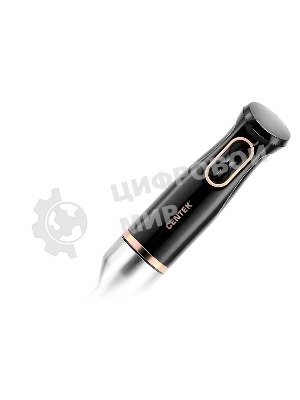 Блендер Centek CT-1347 черный