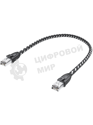 Патч-корд GCR PROF прямой 5.0m, UTP медь cat.6, STRONG черно-белый нейлон, ethernet high speed 10 Гбит/с, T568B, GCR-52779