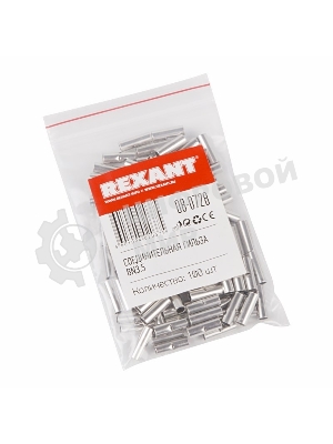 Соединительная гильза Rexant L-15 мм 2.5-4 мм² (ГМЛ (DIN) 4)