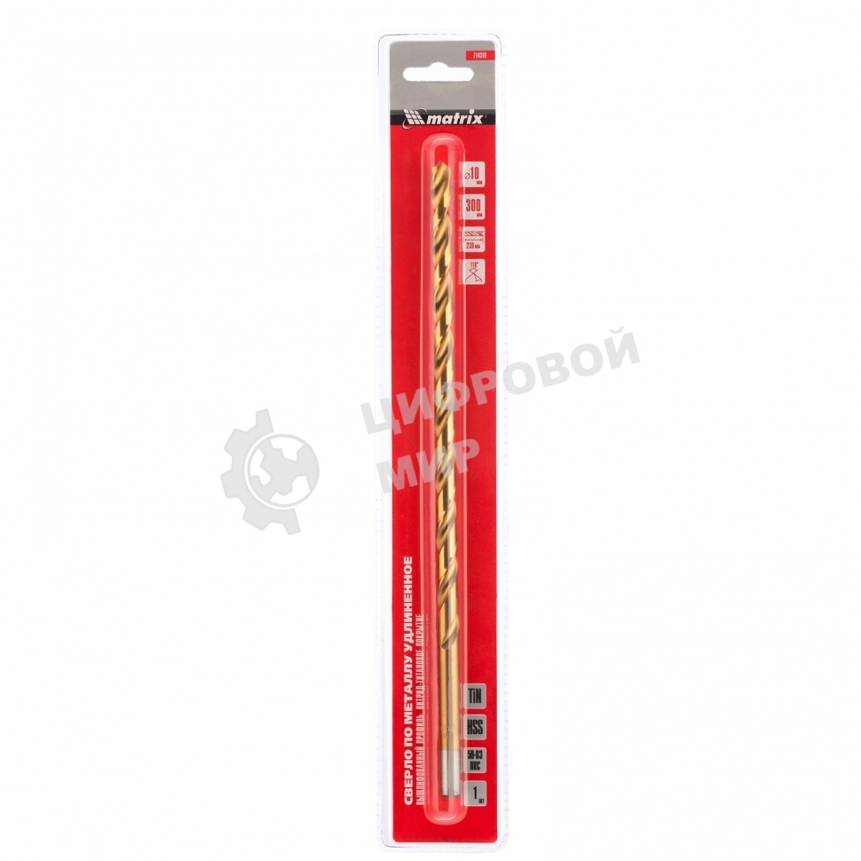 Сверло спиральное по металлу Matrix 10 x 300мм, HSS, нитридтитановое покрытие