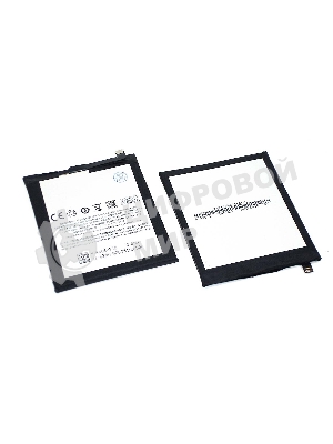 Аккумуляторная батарея BA810 для Meizu M8c