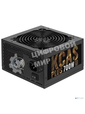 Блок питания Aerocool/Formula AC KCAS PLUS 700, 700Вт, 80 PLUS Bronze, 120мм черный (аналог Aerocool KCAS PLUS 700W)