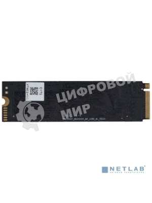 Накопитель SSD Digma Run S9, 512Gb, SATA III, M.2 2280, R/W 520/475