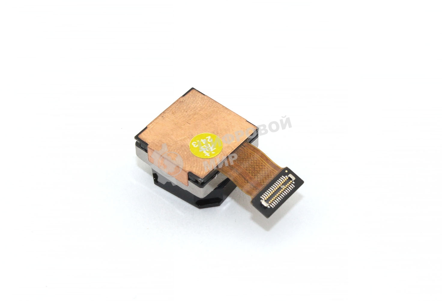 Камера задняя (основная) для Xiaomi 12 Lite