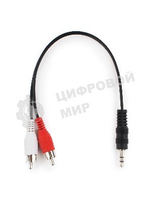 Кабель аудио Cablexpert CCA-458-0.2M-N, Jack 3.5(M)/2xRCA, 0.2м, черный, пакет
