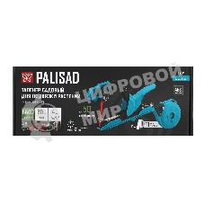 Набор Palisad LUXE тапенер садовый для подвязки растений, скобы 10 000 шт., 11 лент 30 м