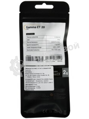 Термопаста Ocypus Gamma ET20, 12.5W/m-k, 2g