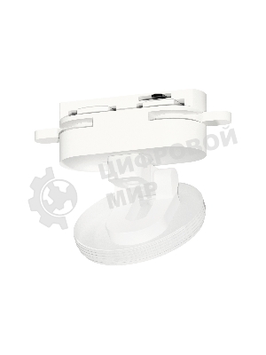 Крепеж трековый A2524 SWH белый песок D60*H55mm (для корпуса D60mm)