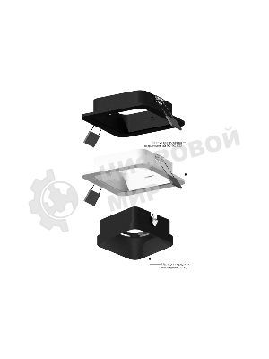 Корпус светильника C7901 SWH белый песок 90*90*H32mm MR16 GU5.3