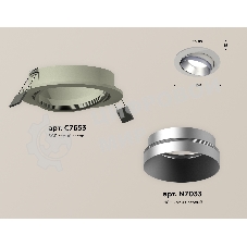 Комплект встраиваемого поворотного светильника Ambrella light XC7653023 SGR/MCH серый песок/хром матовый MR16 GU5.3 (C7653, N7033)