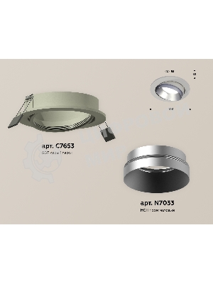 Комплект встраиваемого поворотного светильника Ambrella light XC7653023 SGR/MCH серый песок/хром матовый MR16 GU5.3 (C7653, N7033)