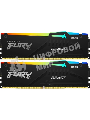 Оперативная память Kingston Fury BeastRGB, DDR5, 64GB (2x32GB), 5600 MHz, CL40, с радиатором, RGB, черный