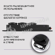 Сетевой удлинитель Buro BU-PS3.10/B 10 м (3 розетки) оранжевый (пакет ПЭ)