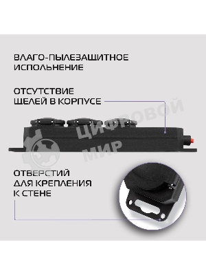 Сетевой удлинитель Buro BU-PS3.10/B 10 м (3 розетки) оранжевый (пакет ПЭ)