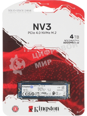 Накопитель SSD Kingston NV3, 4000Gb, M.2 2280, PCIe 4.0 x4, NVMe, R/W 6000/5000