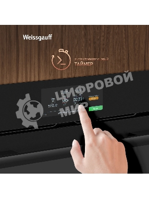 Духовой шкаф Weissgauff EOM 899 Color Touch черный Matt