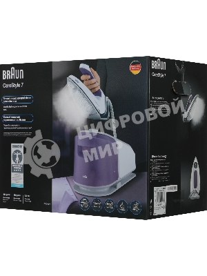 Парогенератор Braun IS7266VI белый/фиолетовый, 2700 Вт, 160 г/мин, 550 г/мин, 2000 мл