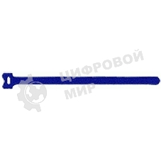 Хомут-липучка 310мм, 20 шт., синий