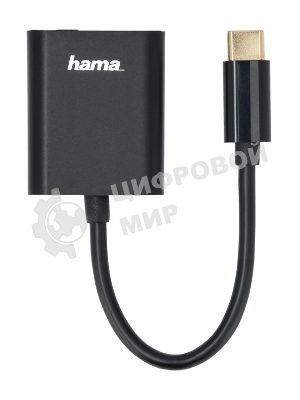USB-концентратор Hama 00135748, USB Type C, 3.5мм/Type C, USB Type-C
