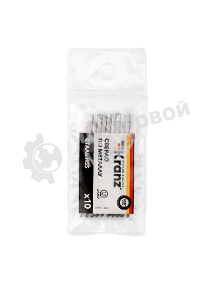 Сверло по металлу Kranz 2,5х57х30 мм HSS (10 шт. в упаковке) DIN 338