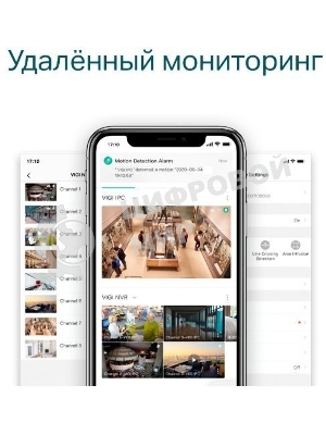 Сетевой видеорегистратор TP-Link VIGI NVR1016H 16 Channel Network Video Recorder