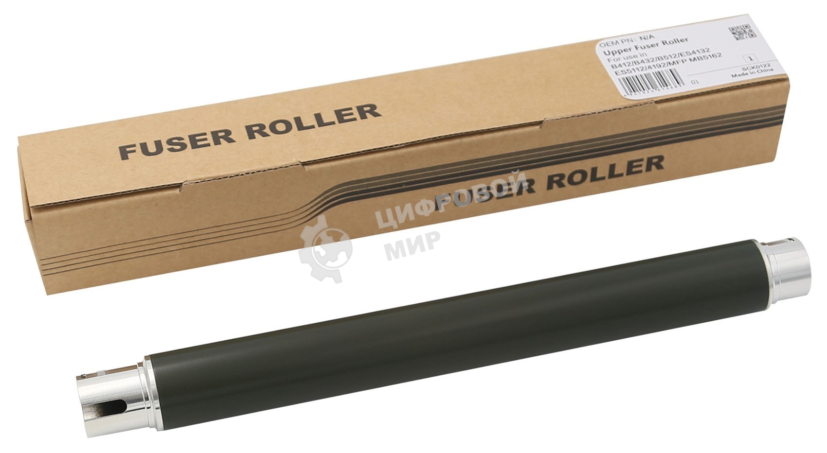 Тефлоновый вал CET CET181006 для Oki B412/B432/B512 ES4132/ES5112 MB472/MB492/MB562