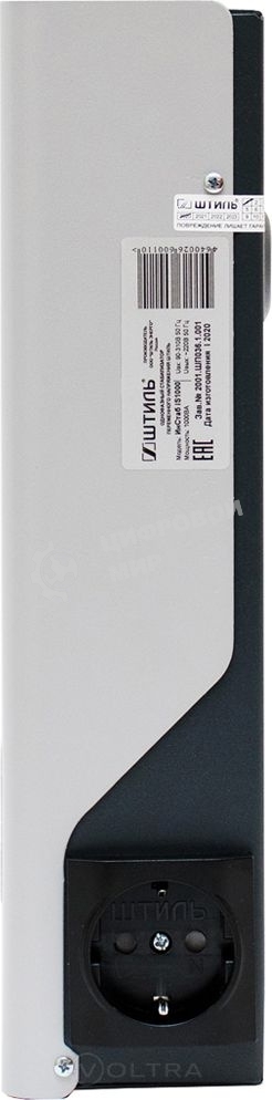 Стабилизатор напряжения Штиль ИнСтаб IS1000 800Вт 1000ВА белый