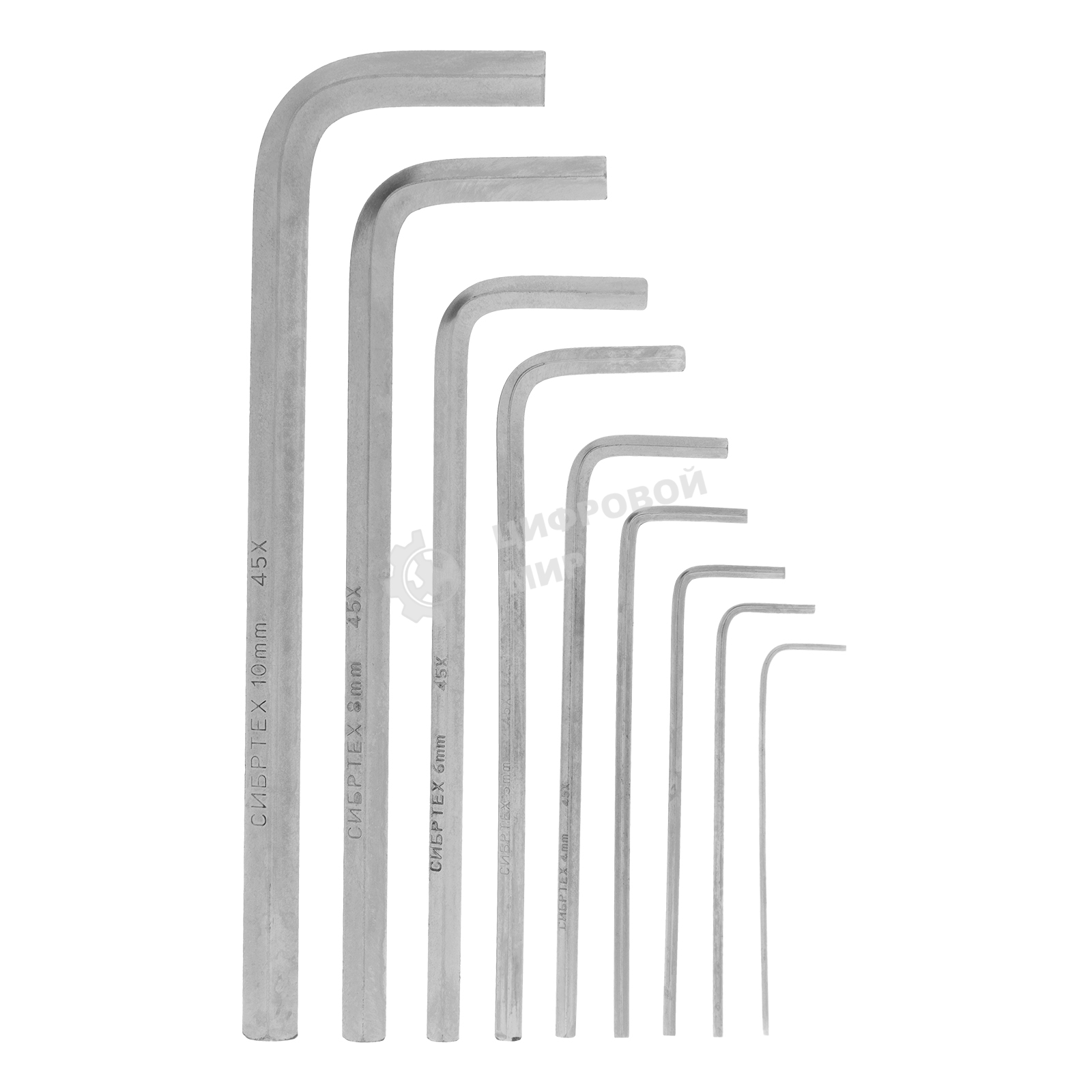 Набор ключей Сибртех имбусовых HEX, 1,5-10 мм, 45x, закаленные, 9 шт., удлиненные, никель.