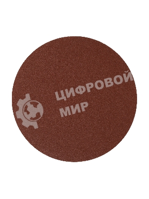 Круг абразивный Сибртех на ворсовой подложке под 